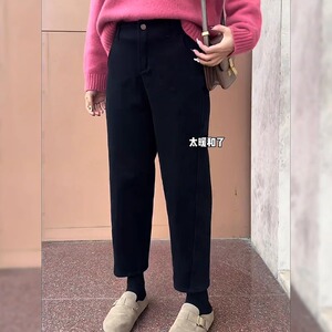 梨型身材秋冬加绒保暖哈伦牛仔裤女大码胖妹妹高腰显瘦百搭老爹裤