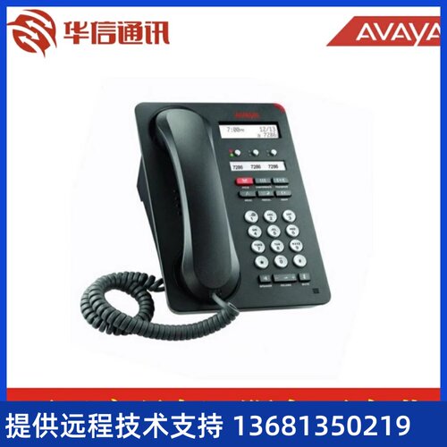 亚美A品装包兆IPSW话办
