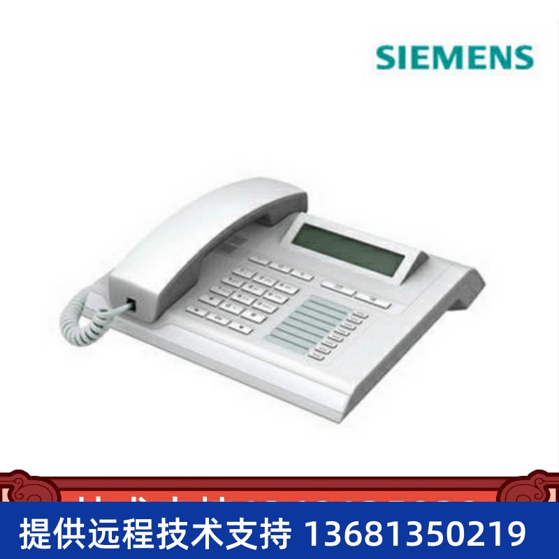 SIEMENS/西门子原装正品