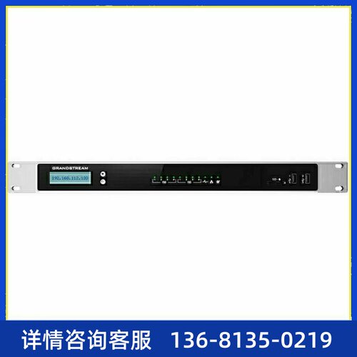 认默流C视G合M0C34U6,M
