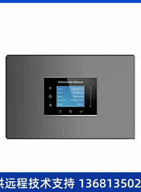 回收潮流Grandstream UCM6301潮流网络新推出音视频融合