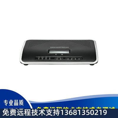 潮流(grandstream)UCM6200  GRP2602W  WP810 方位I10 专