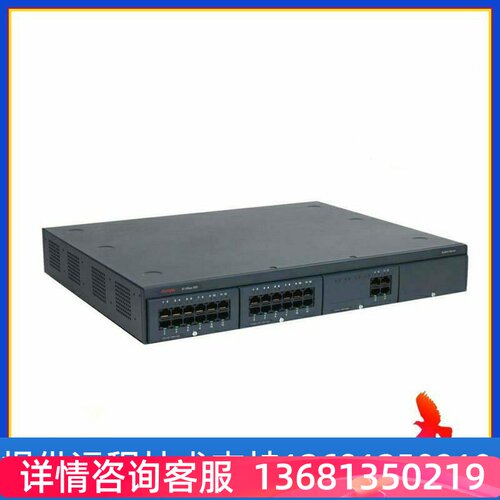 价回收Avaya IPOffice IPO500v2 质量保证 中小企业选择 可出方案