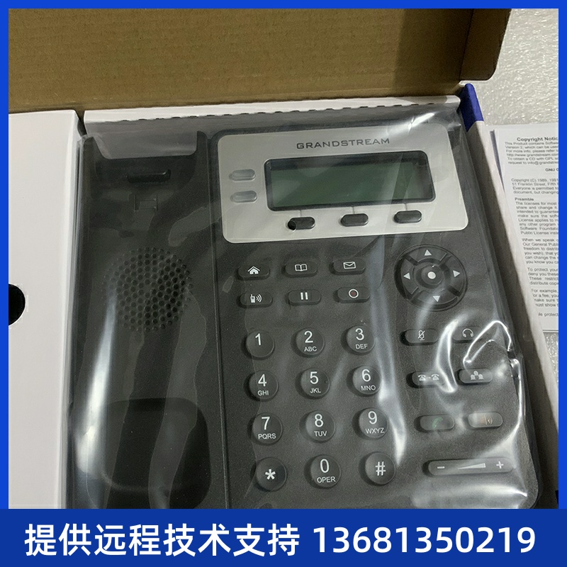 IP 电话机  潮流GXP1610 网络电话机  GXP1610    GXP1615  中小