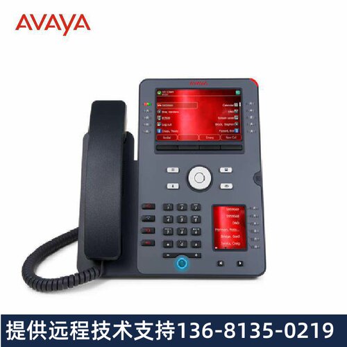 亚美亚avaya J189 SIP电话