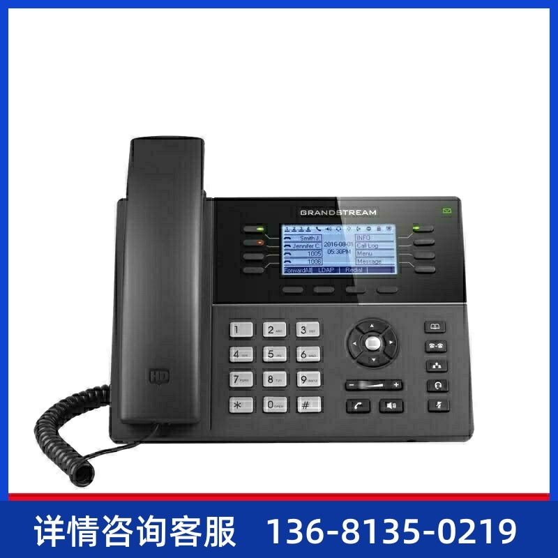 grandstream潮流IP话机GXP1760/1760W/1780/1782/2140/2160GXP176,电脑硬件/显示器/电脑周边,内存,淘宝优惠券,粉丝福利购,淘宝优惠卷