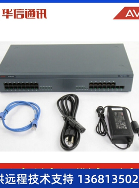 Avaya IP Office 500 IPO IP500 30路数字分机模块 原装正品
