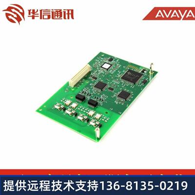 Avaya IP Office 500 IPO IP500 单E1卡 原装正品 全国包邮