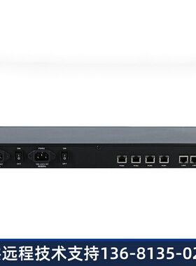 三汇语音网关SMG2030\\/2060\\/2120 1E1\\/2E1\\/4E1 数字中继 S