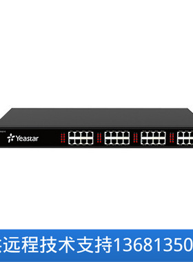 Yeastar TA3210 32-port FXO Analog Trunk Voice Gateway