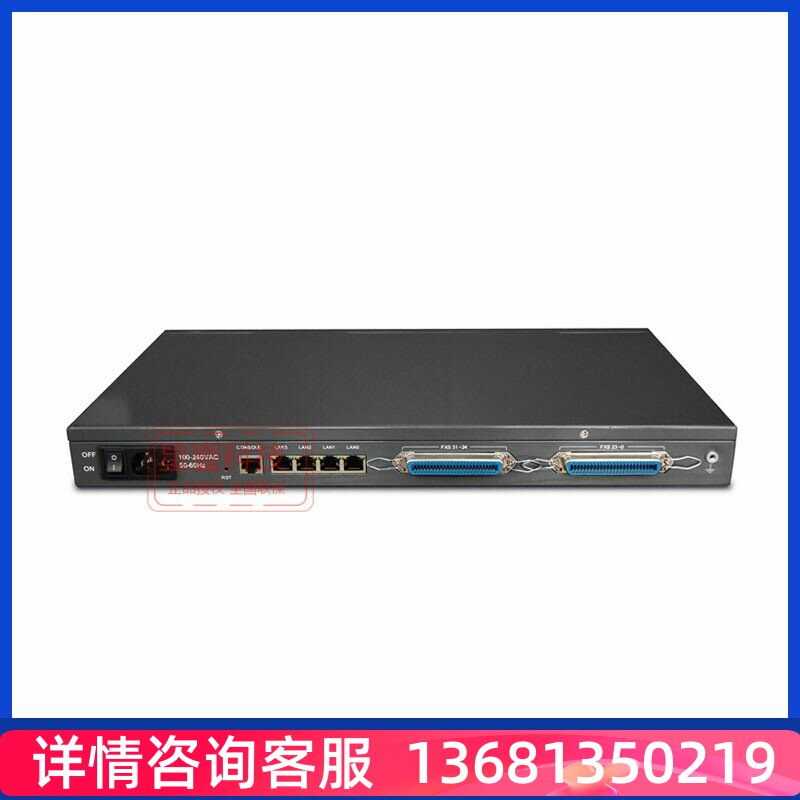 语音网关 8口 DAG2000-8S8O 混合口 8FXO&8FXS 逃生网关 模拟网关