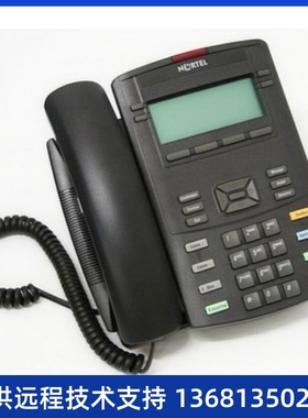Avaya nortel 1120E 1140E 1220  IP Phone话机