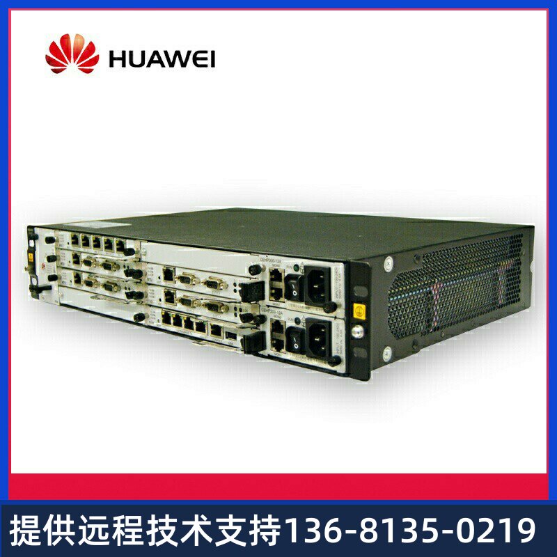 HuaweieSpace系列原装数字中继网关PRI SS7 TG 30B+D设备 1至28E1