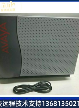Avaya Definity G650 G450媒体网关 全国包邮；质保一年；
