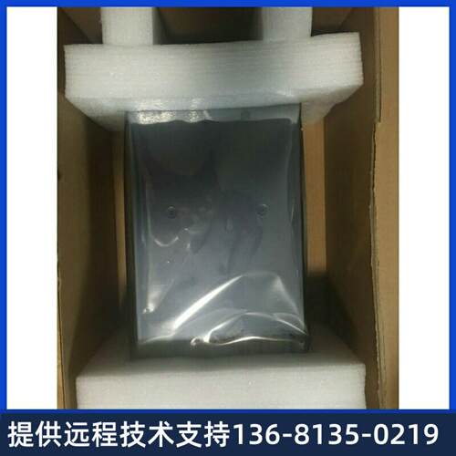 G650 AC/DC PWR SUPPLY 655A RHS 全新Avaya G650电源700