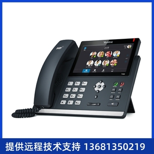 IP话机 T31P 网络电话 SIP 亿联