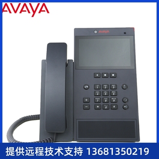 K155 桌面多媒体通讯终端 Avaya 桌面电话 IP电 VANTAGE 亚美亚