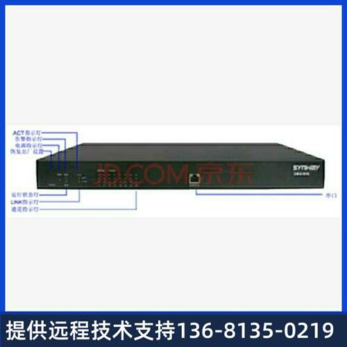 ATEYLB汇G三MO网S话拟a