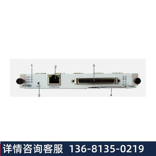 华为 32FXS模拟用户板   |华为U1910/1911/1930/1960通用华为ASIS