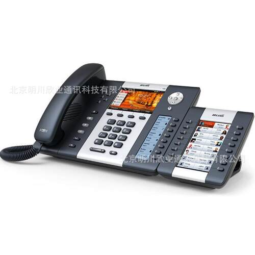 ATCOM原厂简能 A48WAC 彩屏 支持WIFI2.4G+5.8G双频段(A48WAC)
