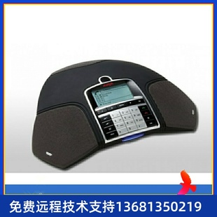 POE 700504740 B179开放SIP会 CONF B179 PHONE SIP AVAYA