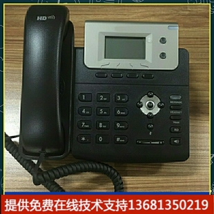 网络电话 IP电话机 SIP协 99分新包装 高价回收亿联IP电话机甩卖