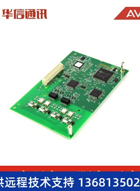 Avaya IP Office 500 IPO IP500 双E1卡 原装正品 全国包邮