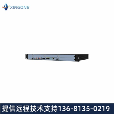 XINGONE 语音智能接入网关多功能接入网关ICS-5000-GW/AV
