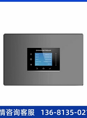 潮流Grandstream UCM6301潮流网络新推出音视频融合通信平台