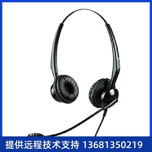 ARSDTIN务客C麦（）迪双