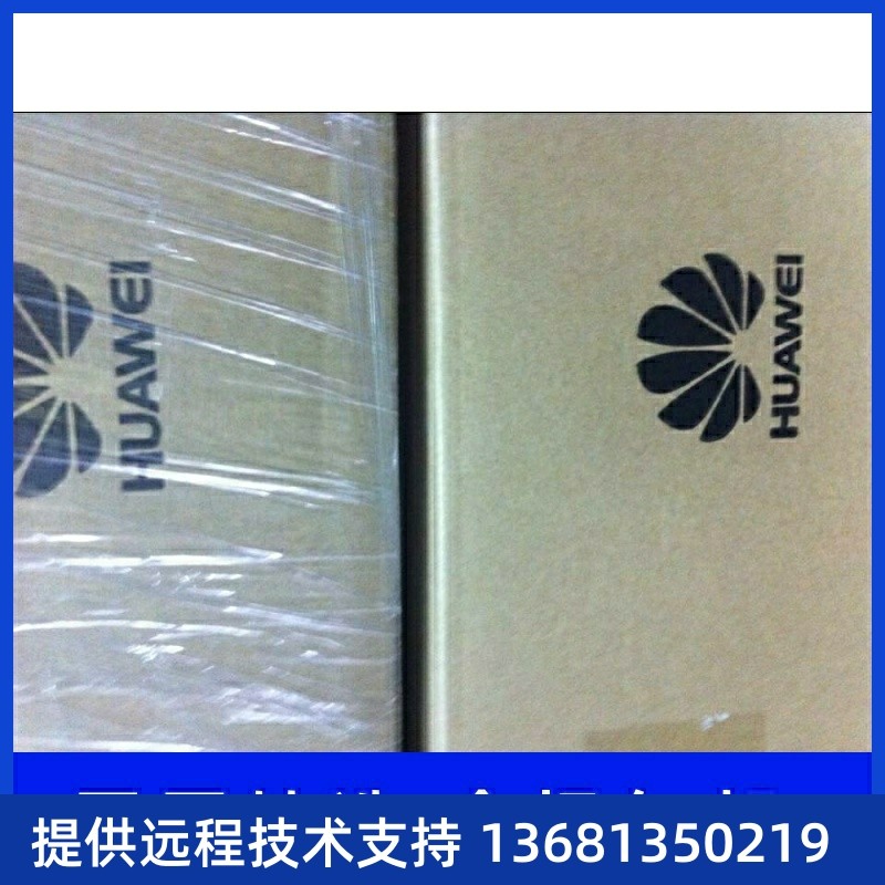 【全新正品保障】华为OSU板卡，12FXO12FXS含10