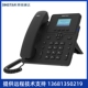 DINSTAR鼎通达商务SIP话机办公电话机黑白 彩屏话机办公呼