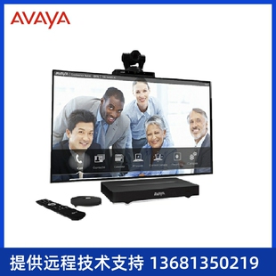 视频解决方案ScopiaXT5000钉钉认证 提 亚美亚 Avaya