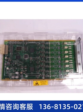 AVAYA MM716 710B 760 MM711 24 8端口模拟媒体模 700394