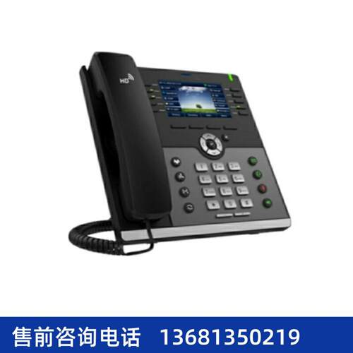 亿联SIP话机T19PE2 /T21E2/T23G/T40P/T41S/T42S/T46办公ip电话机