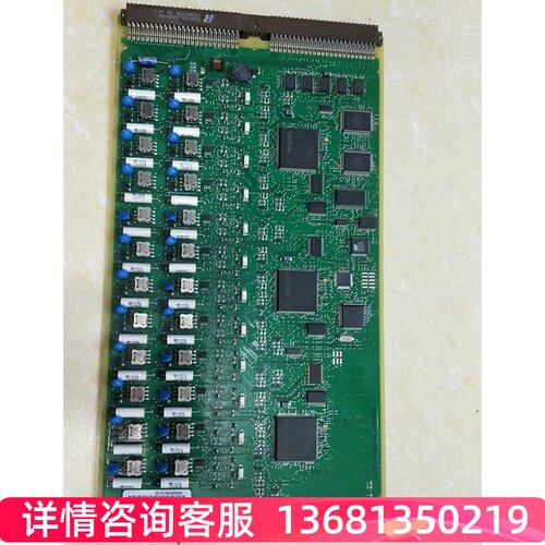 Avaya TN2602AP HW30F63 IP Media Resource NEW