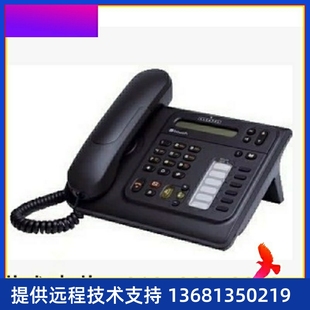 阿尔卡特ALCATEL交换机专用IP电话机4019