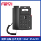 话机网络IP电话机支持wif Fanvil方位 X301系列入门级桌面式 POE