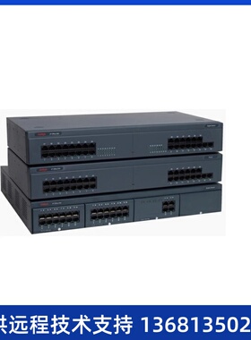 Avaya（亚美亚）IPO集成方案IPOffice主机