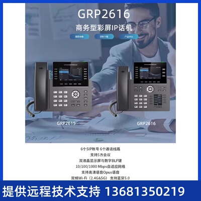 arsdteGmn流千F兆I屏P帐