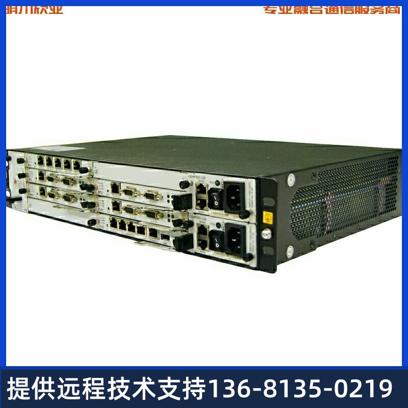 高价回收【正品保障】华为eSpace U1960主机现货|华为语