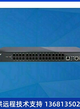 厂家直销三汇语音网关SMG1032-32O 32路模拟外线接入 办