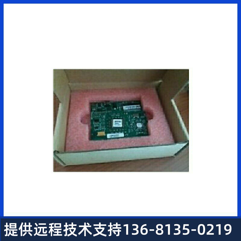 Avaya 450 G430 MP160 Media Processor 80 700432503 媒体资源卡