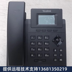 T21P T19 VP59 TE100 TA400等 客户定制型号 TE200 亿联IP电话SIP