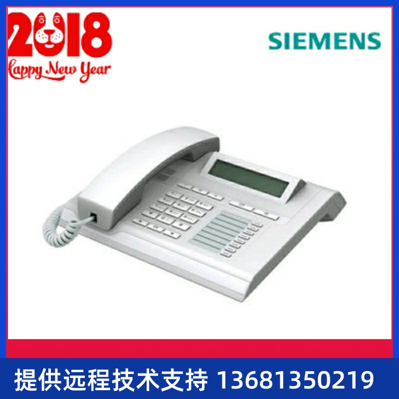 子SE门IMN/西专字话a换