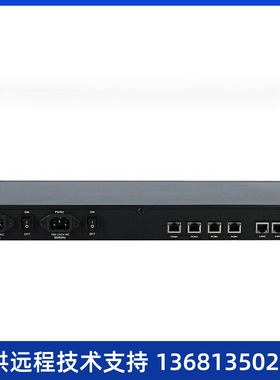 三汇语音网关SMG2030\\/2060\\/2120 1E1\\/2E1\\/4E1 数字中继 S