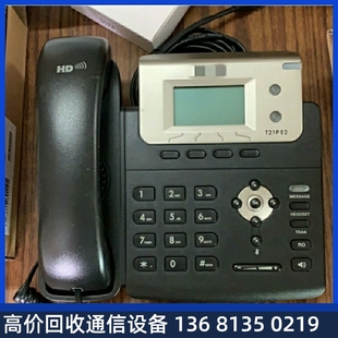 A41W 高价回收高价回收亿联亿景SIP话机T19P T40P T23G A42 T21E2