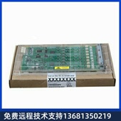 保修6个月 Avaya 实物拍摄 Card 测试完好 S8300D CPU