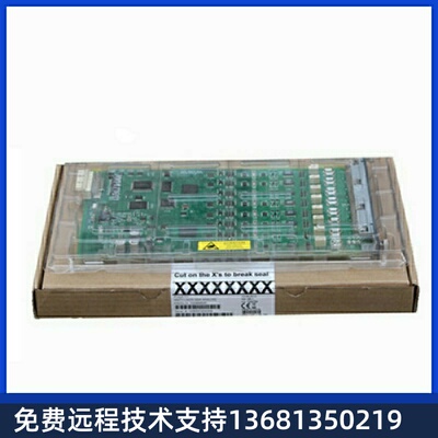 Avaya S8300D CPU Card 测试完好 保修6个月 实物拍摄