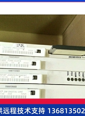 AVAYA DEFINITY CPU Card TN2402 PROCESSOR 有用户名密码